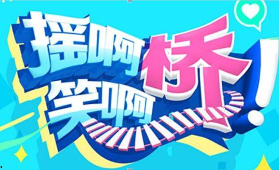 七月高招爆料视频,视频爆料带你直击高考现场  第3张